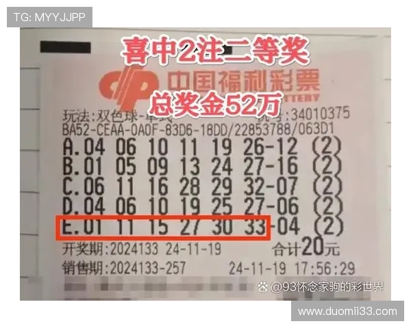 安徽快三最新开奖号码查询结果公布